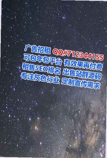 西夏供卵水产门市部
